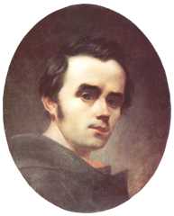 [Taras Shevchenko.]